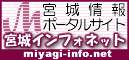 �{��C���t�H�l�b�g